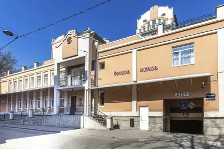 Регина - 2