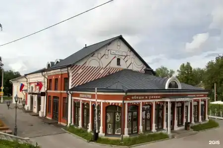 Атмосфера - 3