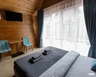 Мик - 33