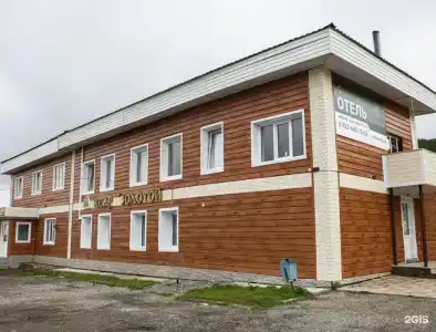 Золотой Кедр - 0