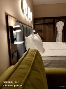 Адреналин - 71