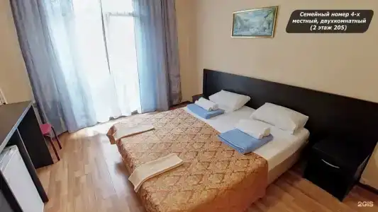 Светлый - 32