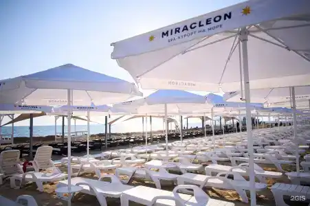 Funf Luxury Resort&SPA Anapa Miracleon - 61