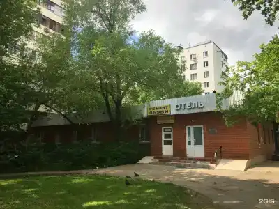 Отдых + - 2