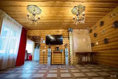 Тридевятое Царство - 41