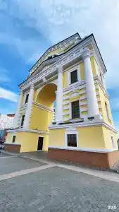 IRKUTSK CITY CENTER - 95