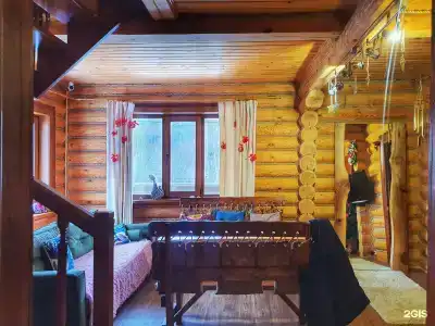 Гостевой дом мечты - 1
