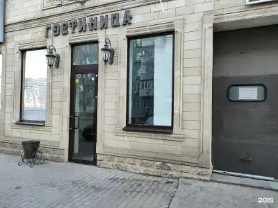 Звездный - 5