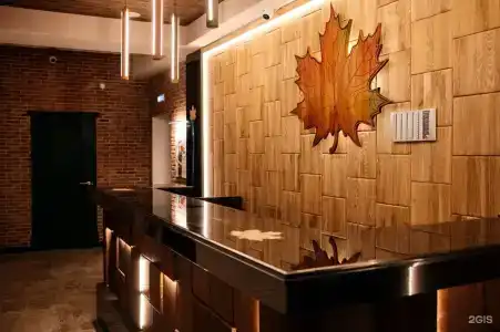 Клёны - 6