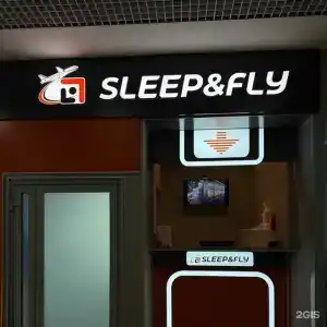 GettSleep - 22