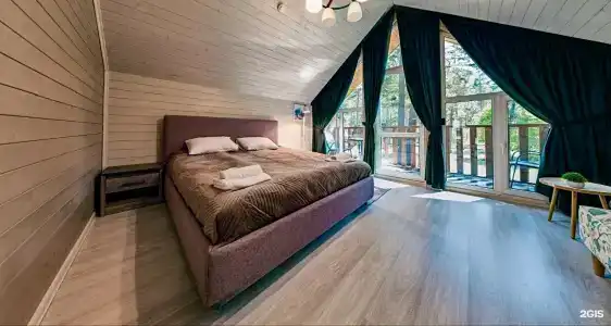 Os House - 1