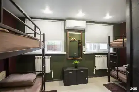 Green - 8