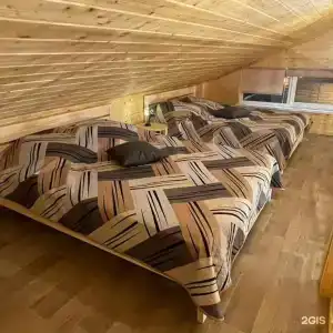 Тотем - 42