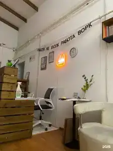 Петя и Волк на стрелке В.О. - 18