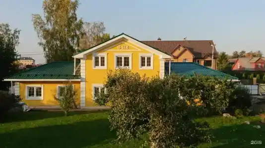 В 612 - 9