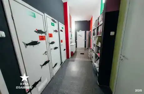 Cuba Hostel - 36