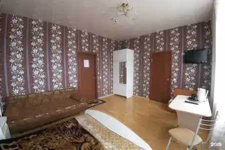 Экономъ - 5