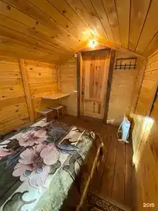Хуторок - 14