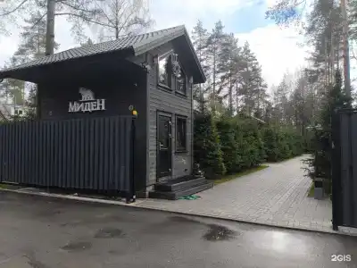 Миден - 83