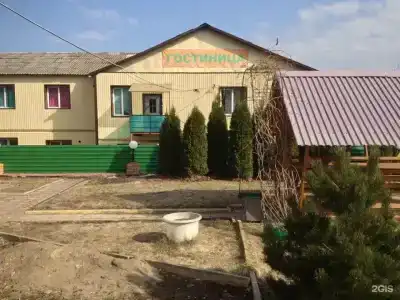 Прирельсовая - 0