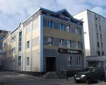 Спутник - 2