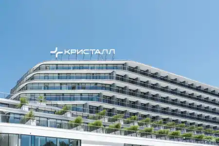 Кристалл - 63