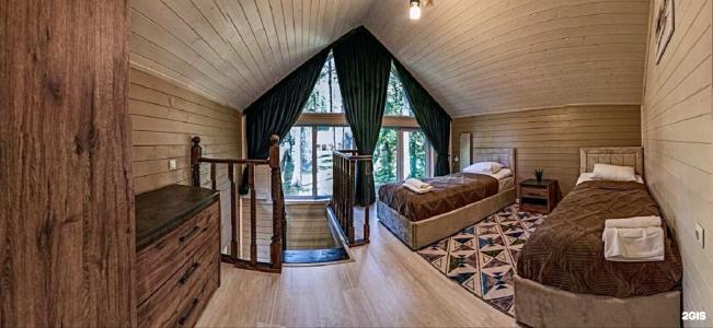 Os House - 11