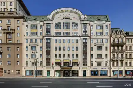 Сафмар Тверская - 0
