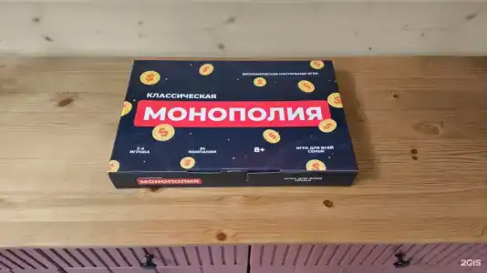 Миден - 105