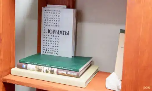 Ашкадар - 158