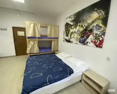 Hostel Grad - 5