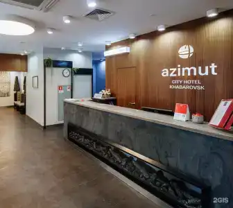 AZIMUT Сити - 53