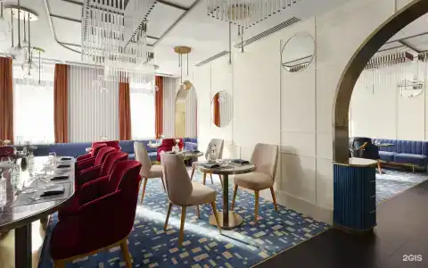 Doubletree Moscow Arbat - 28