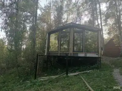 Шамбала - 4