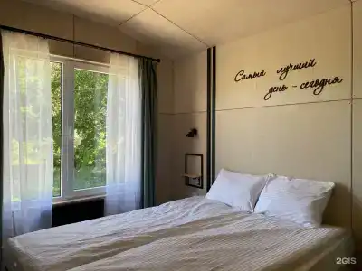 Дома Sanditten SPA - 59