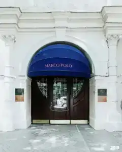 Марко Поло - 2