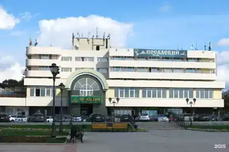 Посадский - 1