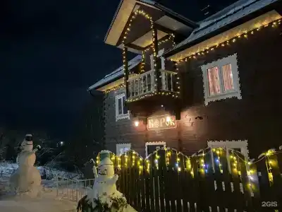 БорОк - 0
