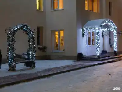 Комета - 46