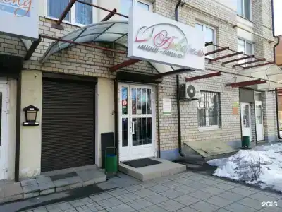 Акварель - 6