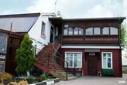 Рыбачка - 0