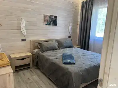 SkandyVillage - 21