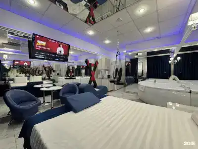 Гипноз - 2