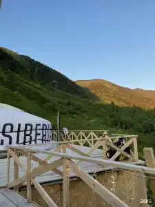 Сиберия - 20
