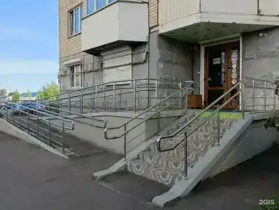 Аргон - 9