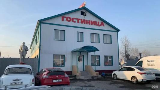 Ильич - 0
