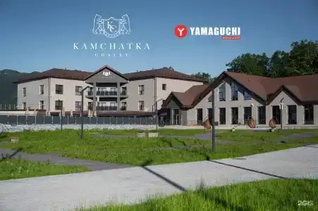 Камчатка Шале - 106