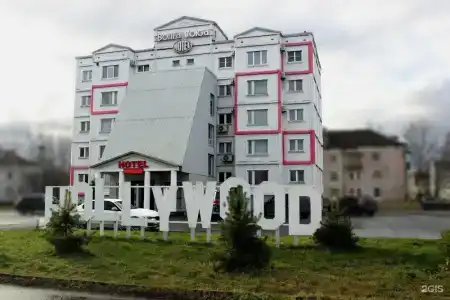 Maxrooms Волга Hollywood - 41