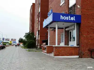 Clean Hostel na Borsoeva - 14