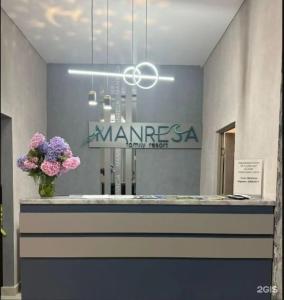 Manresa Garden - 13